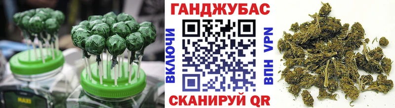дарк нет официальный сайт  Гаврилов Посад  Canna-Cookies марихуана 