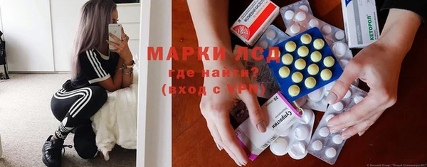 трава Вяземский