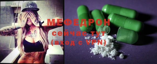 шишки Краснотурьинск