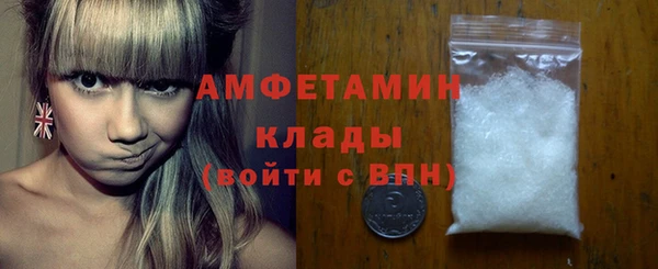 COCAINE Чита