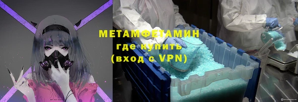 COCAINE Краснослободск