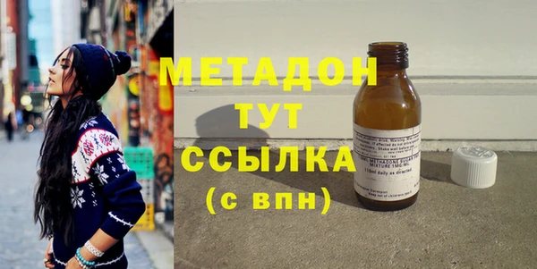 шишки Краснотурьинск