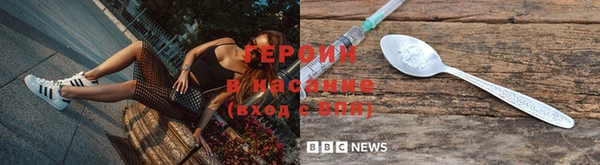 COCAINE Краснослободск