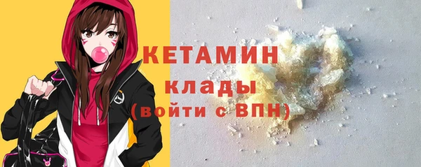COCAINE Чита