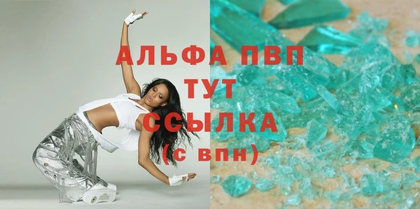 мефедрон Вязники