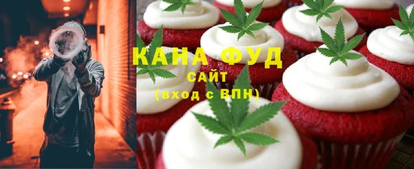 шишки Краснотурьинск