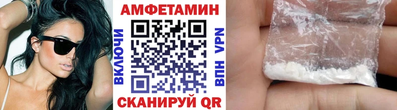 Метамфетамин кристалл  blacksprut tor  Гаврилов Посад 