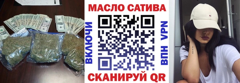 Дистиллят ТГК Wax  Гаврилов Посад 
